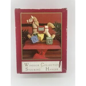 Windsor Collection Stocking Hanger Cast Iron Resin Rocking Horse In Original Box